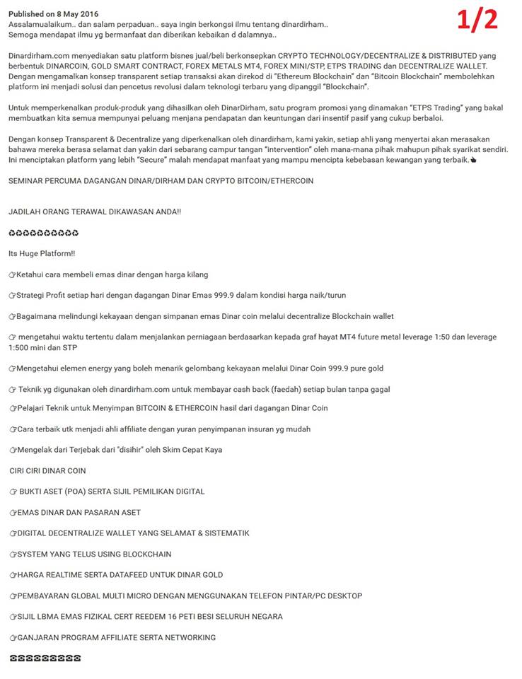 Ad627 Datasheet Epub